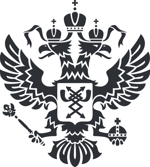 Ministry of Digital Development, Communications and Mass Media of the Russian Federation